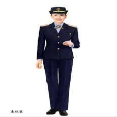 保安服4