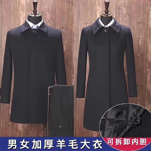 羊绒大衣定制